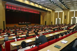 合肥景承會議會展 專業鑄就卓越，服務連接未來